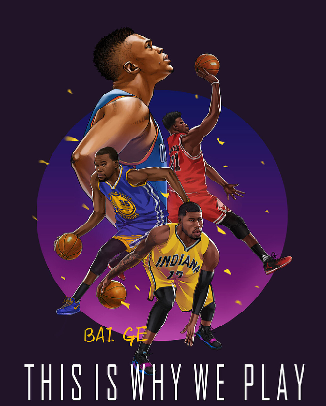 从战术到心 从战术到心