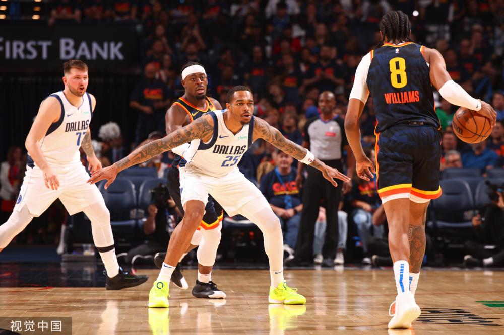 向推动冰雪 向推动冰雪