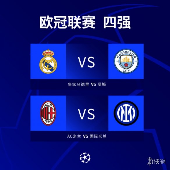 这是建设方 这是建设方